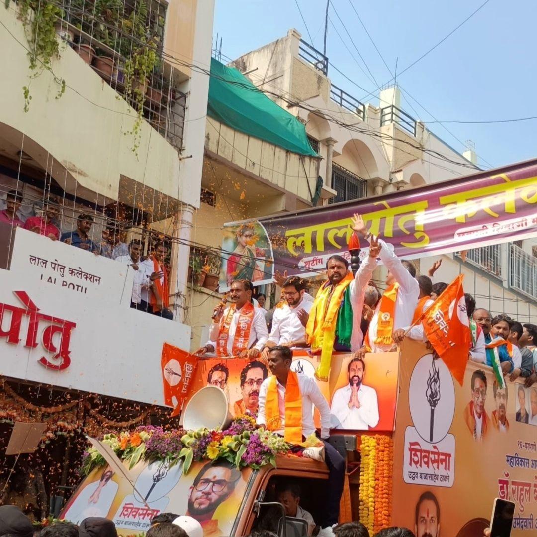 आदित्य ठाकरे के समर्थन से पाटिल की चुनावी तैयारियां और भी मजबूत हो गई हैं, जिससे शिवसेना (UBT) के कार्यकर्ताओं में उत्साह बढ़ा है.
