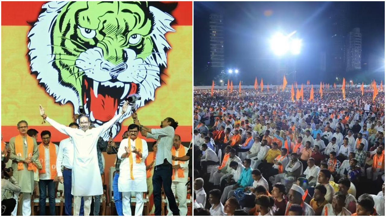 उद्धव ने कहा, 