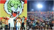 उद्धव ने कहा, 