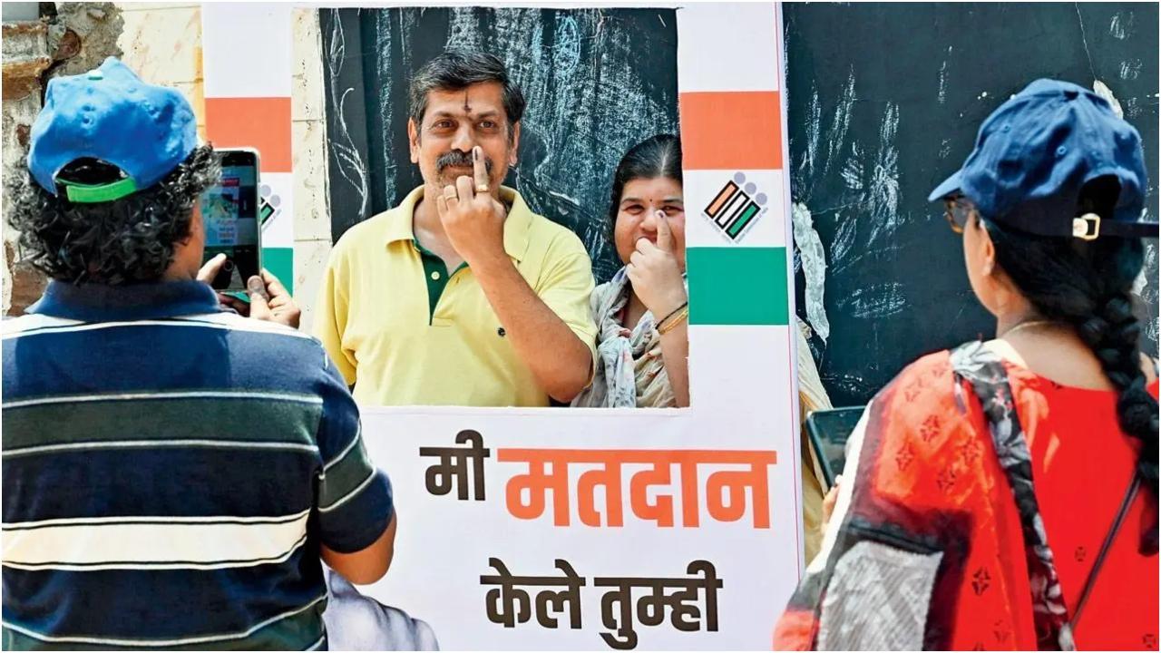रिप्रेजेंटेटिव इमेज