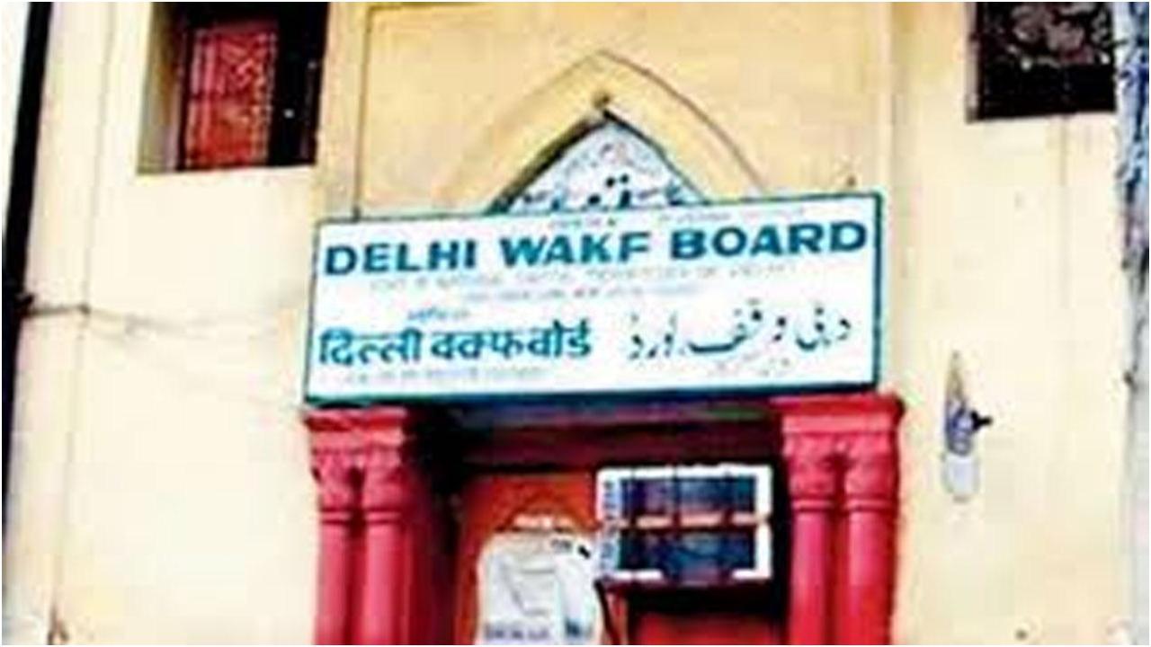 प्रतीकात्मक फ़ाइल छवि
