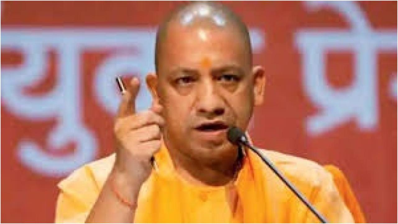 योगी आदित्यनाथ