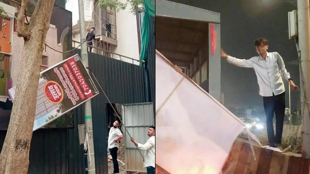 बीएमसी ने मंगलवार को होर्डिंग्स और बैनर हटाना शुरू कर दिया.