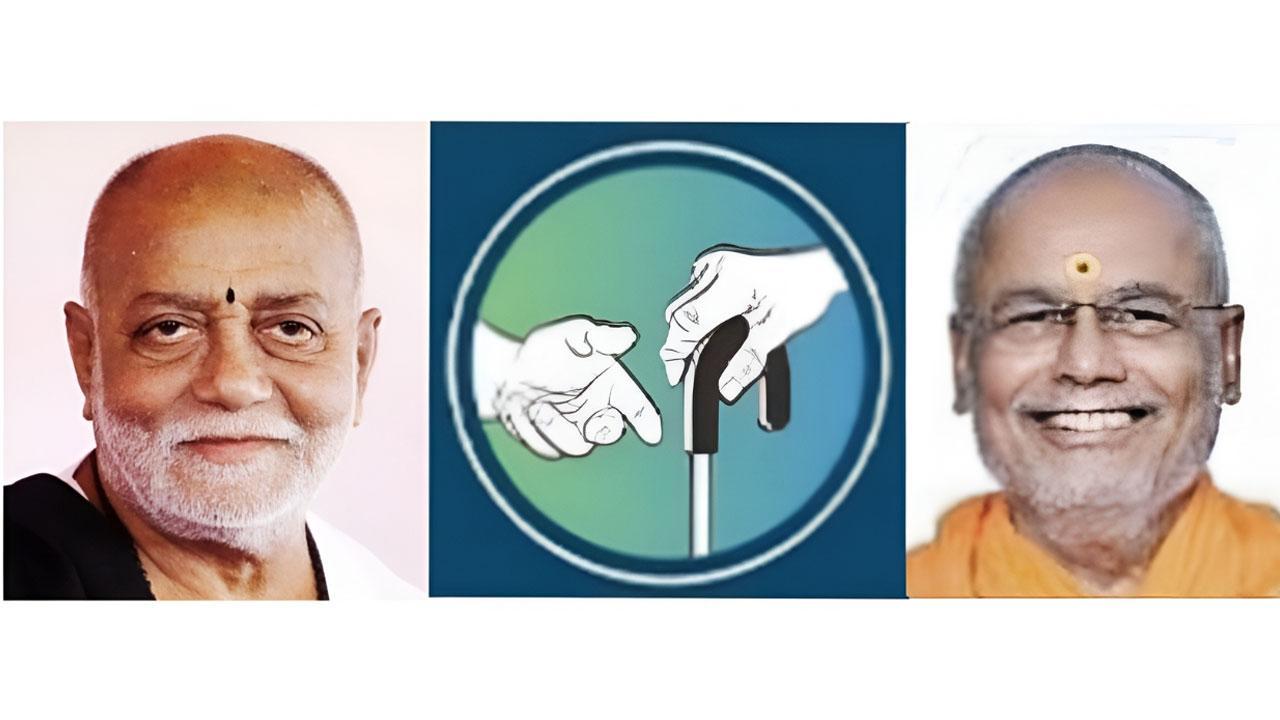 मोरारी बापू 