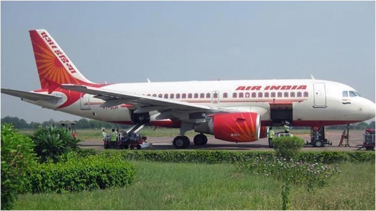 प्रतीकात्मक छवि