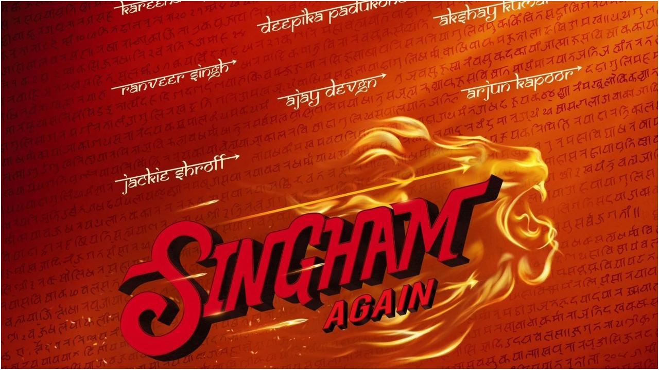 सिंघम अगेन