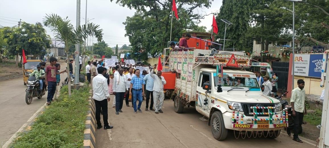 कार्यक्रम का प्रास्ताविक भानुदास जाधव ने किया, संचालन देविदास कांबळे ने और आभार गजानन गायकवाड ने व्यक्त किया. 