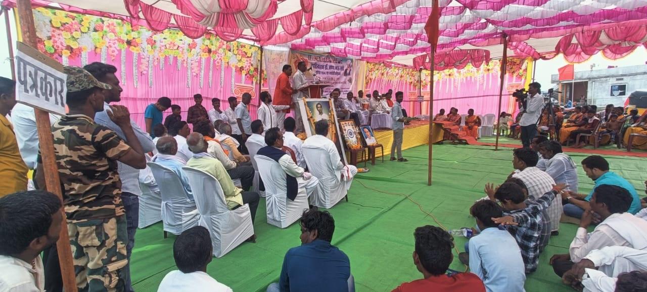 इस कार्यक्रम के अध्यक्ष पंढरी गायकवाड और अरुणभाऊ धोटे ने उद्घाटन किया, और विशेष अतिथि के रूप में सांसद मती प्रतिभा बाळूभाऊ धानोरकर उपस्थित रहीं. 
