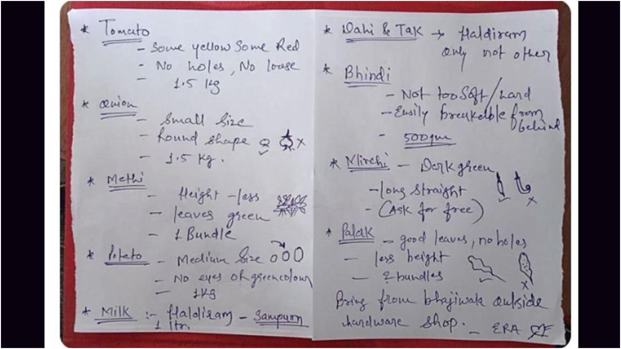 छवि सौजन्य सोशल मीडिया
