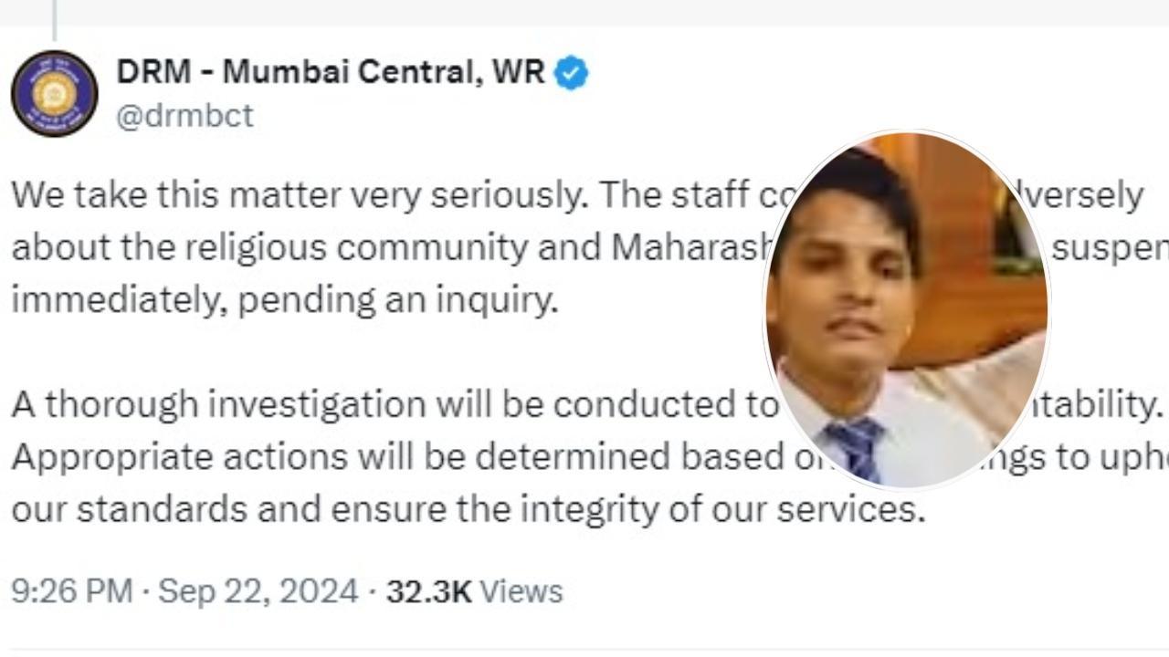 रेलवे प्रशासन ने स्पष्ट किया कि किसी भी प्रकार की भेदभावपूर्ण या आपत्तिजनक टिप्पणी को बर्दाश्त नहीं किया जाएगा और इस मामले में उचित कार्रवाई की जाएगी.