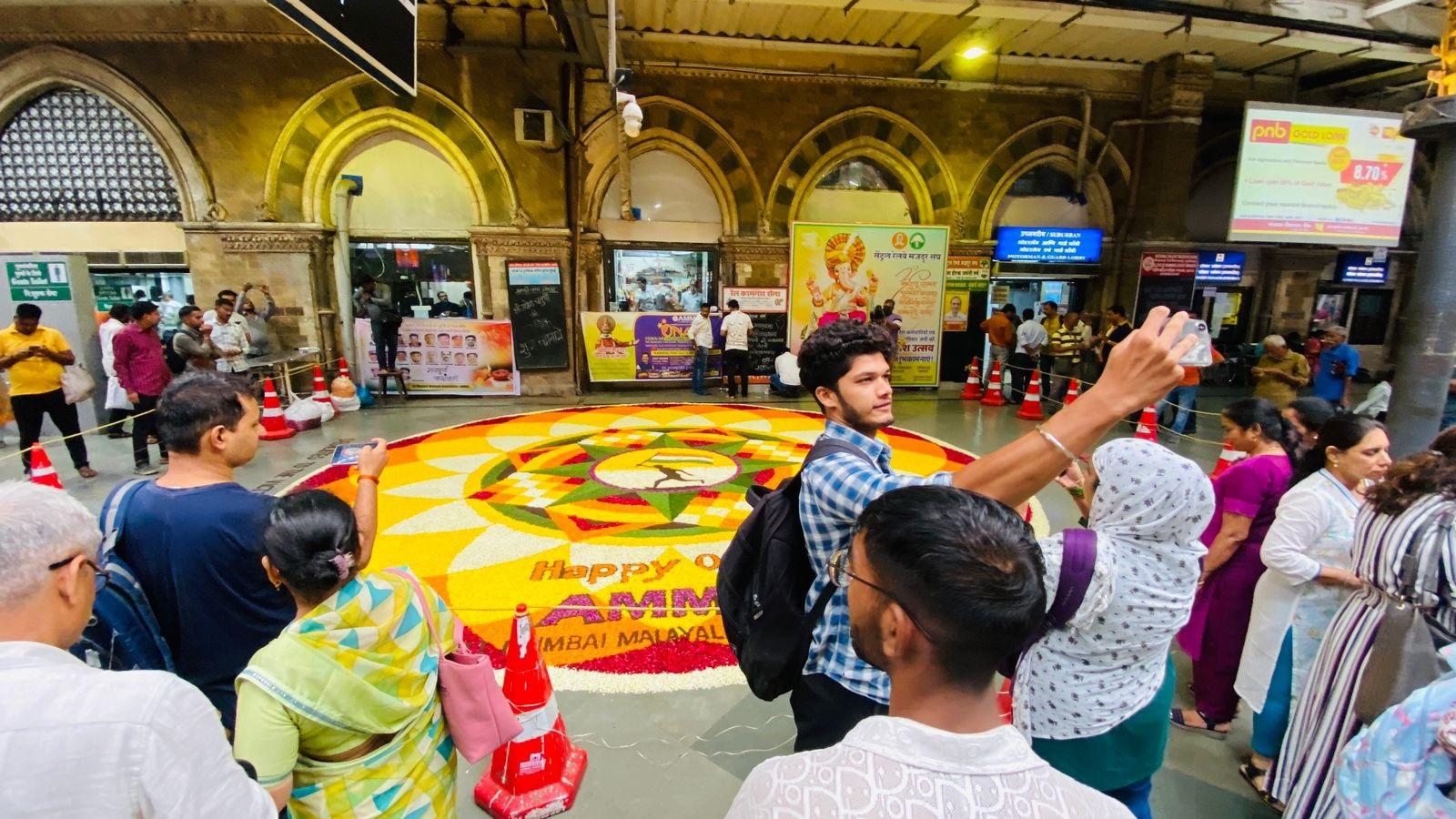 इस वर्ष की थीम 