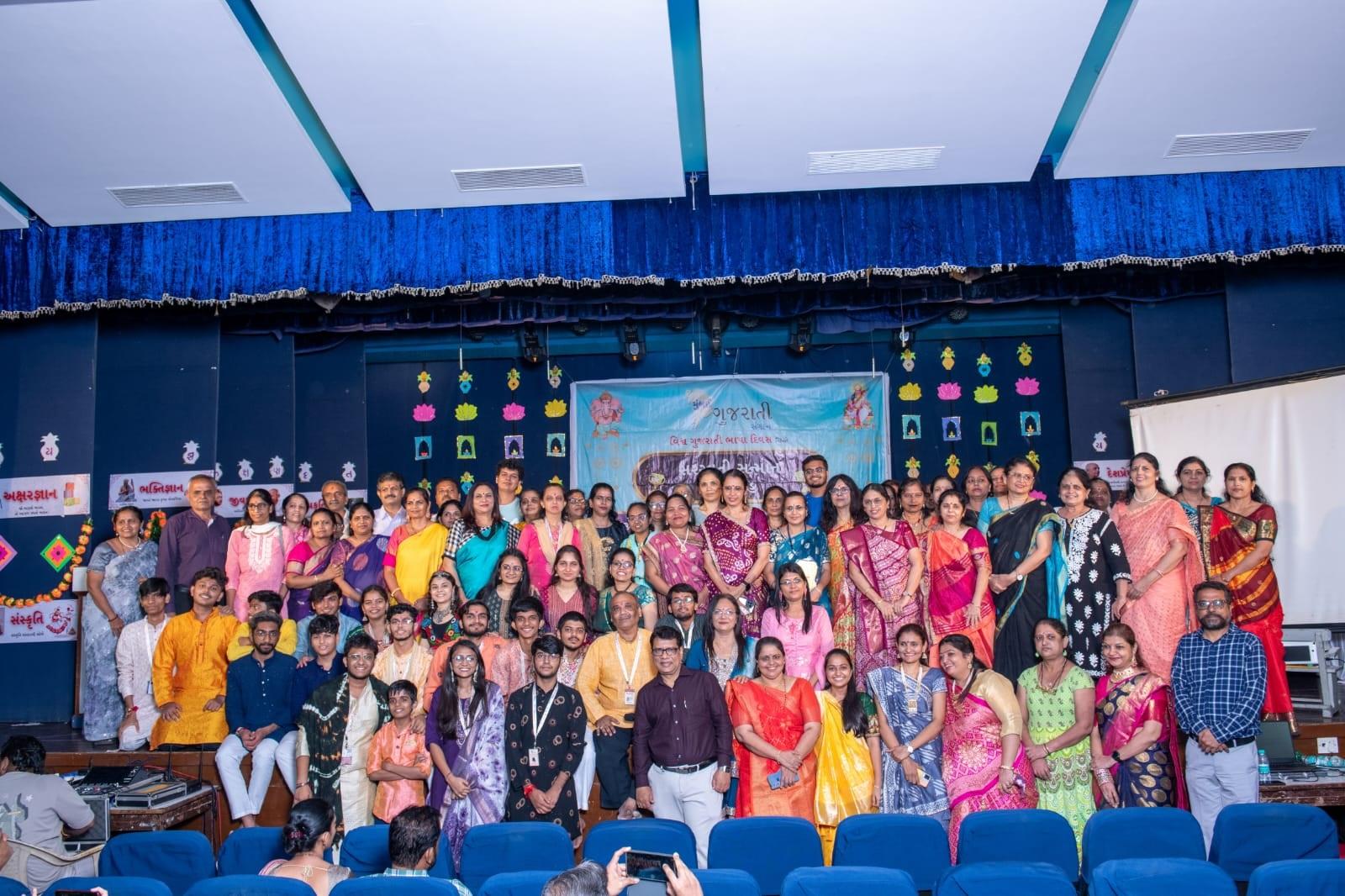 कार्यक्रम में महाराष्ट्र के नासिक, पुणे, सांगली, दहानू और मुंबई के स्कूलों के शिक्षक, छात्र और उनके माता-पिता शामिल हुए. 