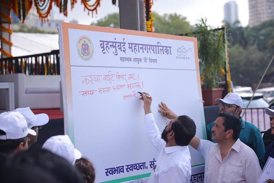 `एक पेड़ मां के नाम` पहल के तहत वृक्षारोपण और सौंदर्यीकरण का काम भी जारी है. 