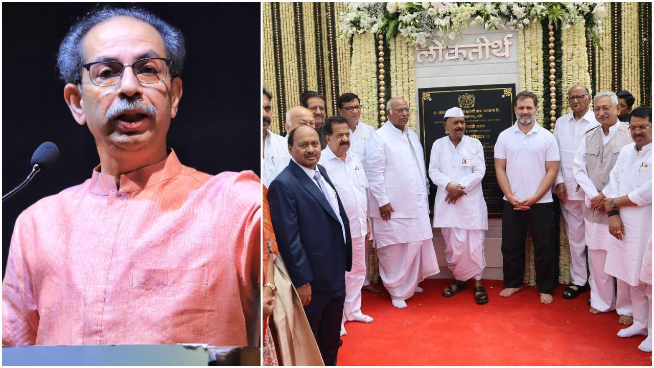 डॉ विश्वजीत कदम ने कहा कि उन्होंने ठाकरे को आमंत्रित किया था, लेकिन शिवसेना (यूबीटी) अध्यक्ष की पूर्व व्यस्तताओं के कारण उपस्थिति की पुष्टि नहीं की गई. 