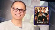 Film Aankhen