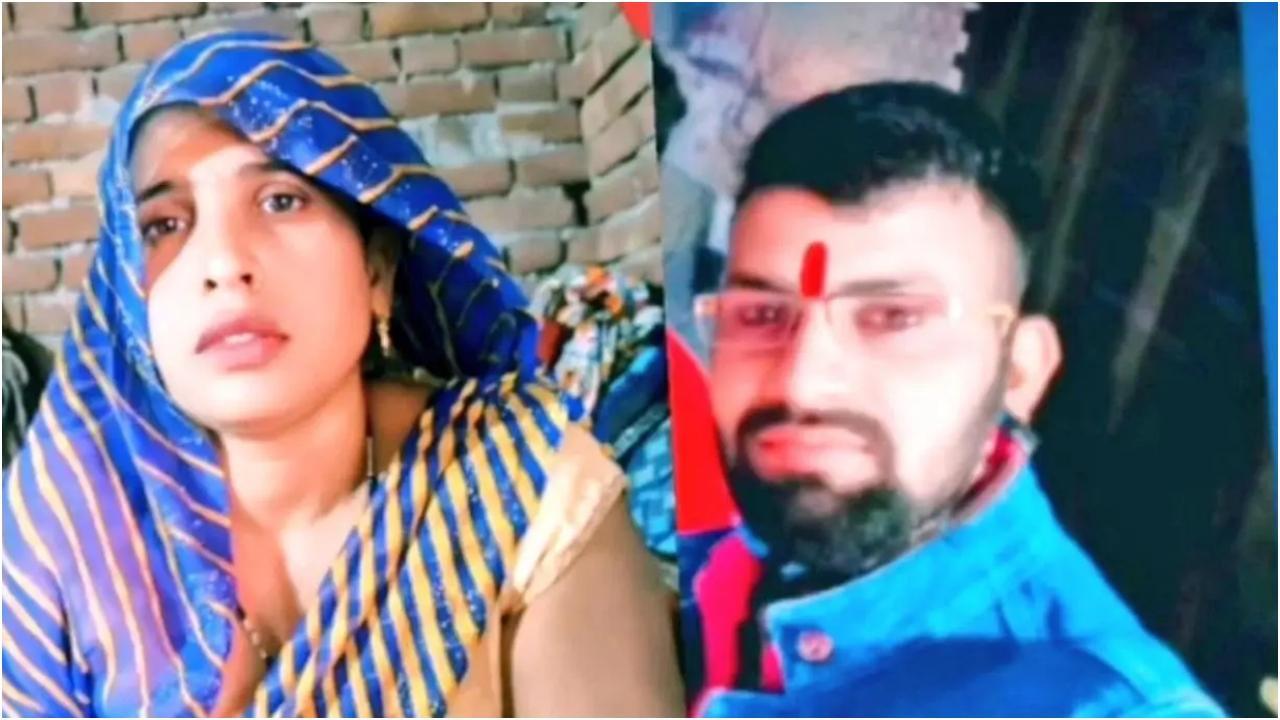 भागे हुए सास-ससुर और दामाद (फोटो सौजन्य: सोशल मीडिया)