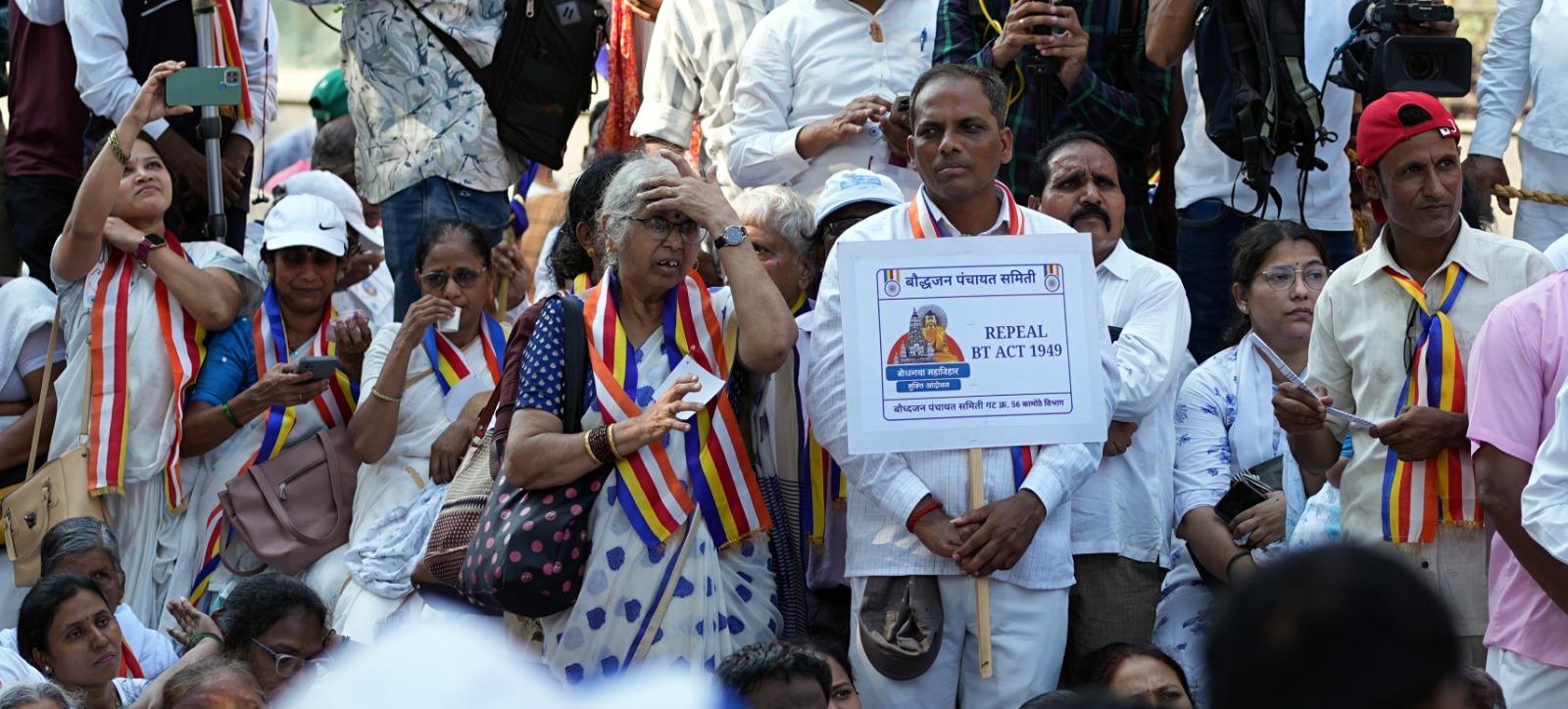 प्रदर्शनकारियों ने एक स्वर में यह मांग की कि बोधगया मंदिर अधिनियम को निरस्त किया जाए, ताकि मंदिर का प्रबंधन और नियंत्रण पूरी तरह से बौद्धों के हाथों में हो, जैसा कि ऐतिहासिक रूप से होना चाहिए.