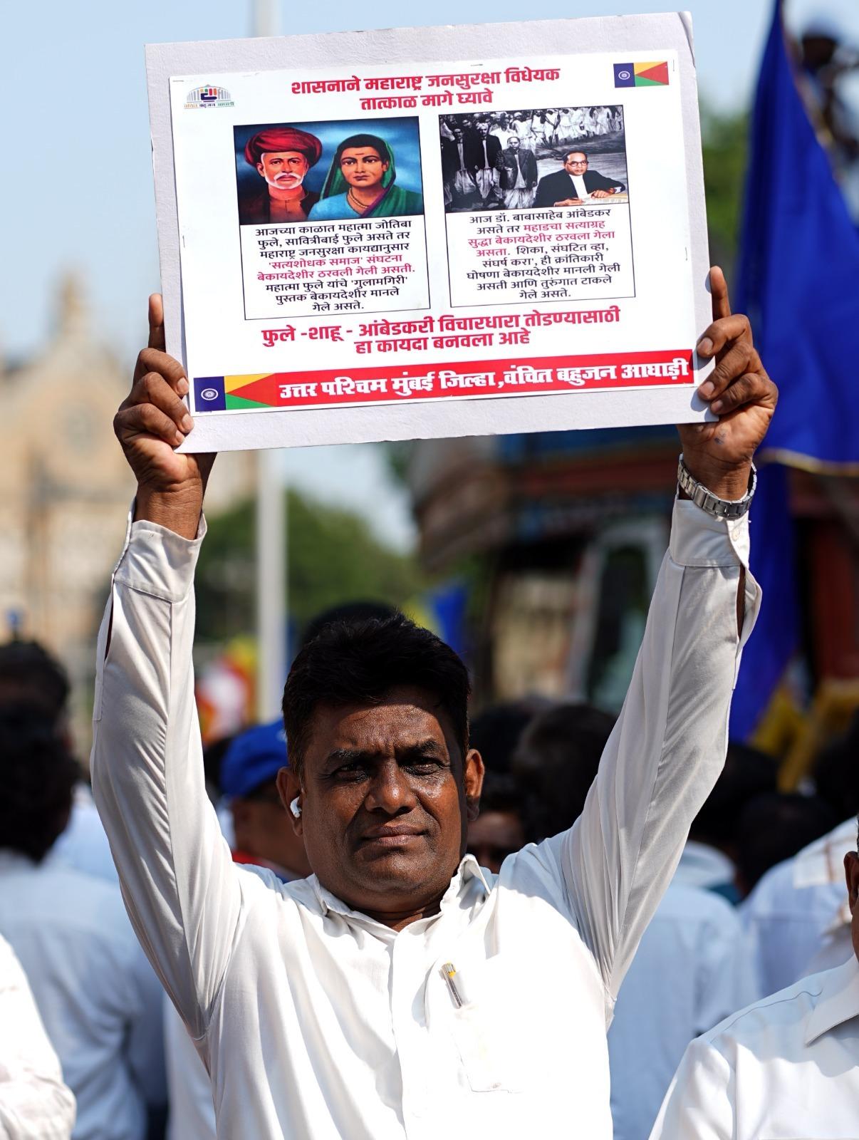 मुंबई में हुआ यह विरोध प्रदर्शन इस बड़े आंदोलन का हिस्सा था, जो बोधगया मंदिर के नियंत्रण को लेकर देशभर में फैल चुका है. प्रदर्शनकारियों ने यह भी स्पष्ट किया कि उनका उद्देश्य सिर्फ बोधगया मंदिर अधिनियम को निरस्त करना नहीं है, बल्कि इस कानून के तहत किए गए निर्णयों को पुनः विचार करने की आवश्यकता है, ताकि बौद्ध समुदाय के धार्मिक अधिकारों का सम्मान किया जा सके.