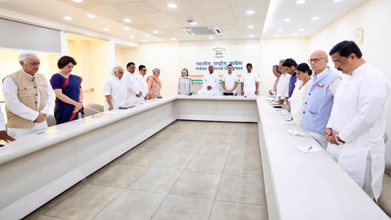 Iपहलगाम आतंकी हमले के विरोध में कांग्रेस एकजुट, गुरुवार को की गई बैठक