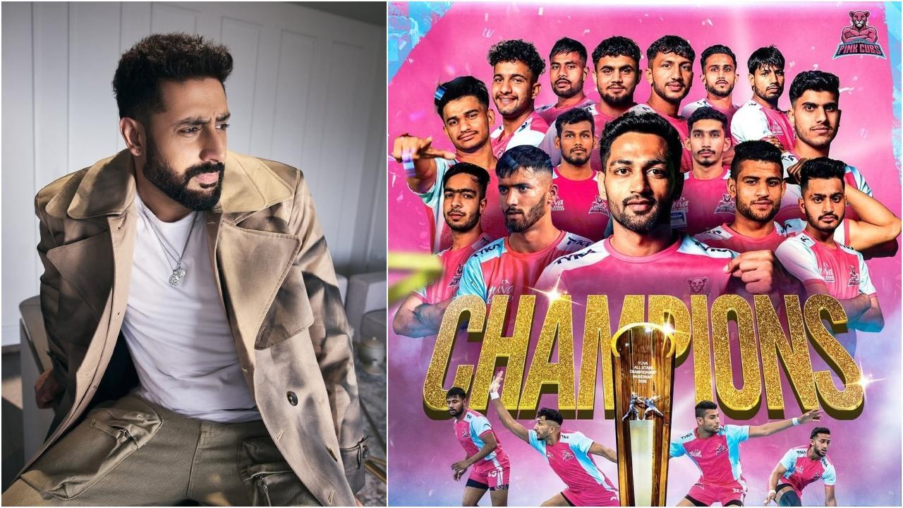 जयपुर पिंक कब्स