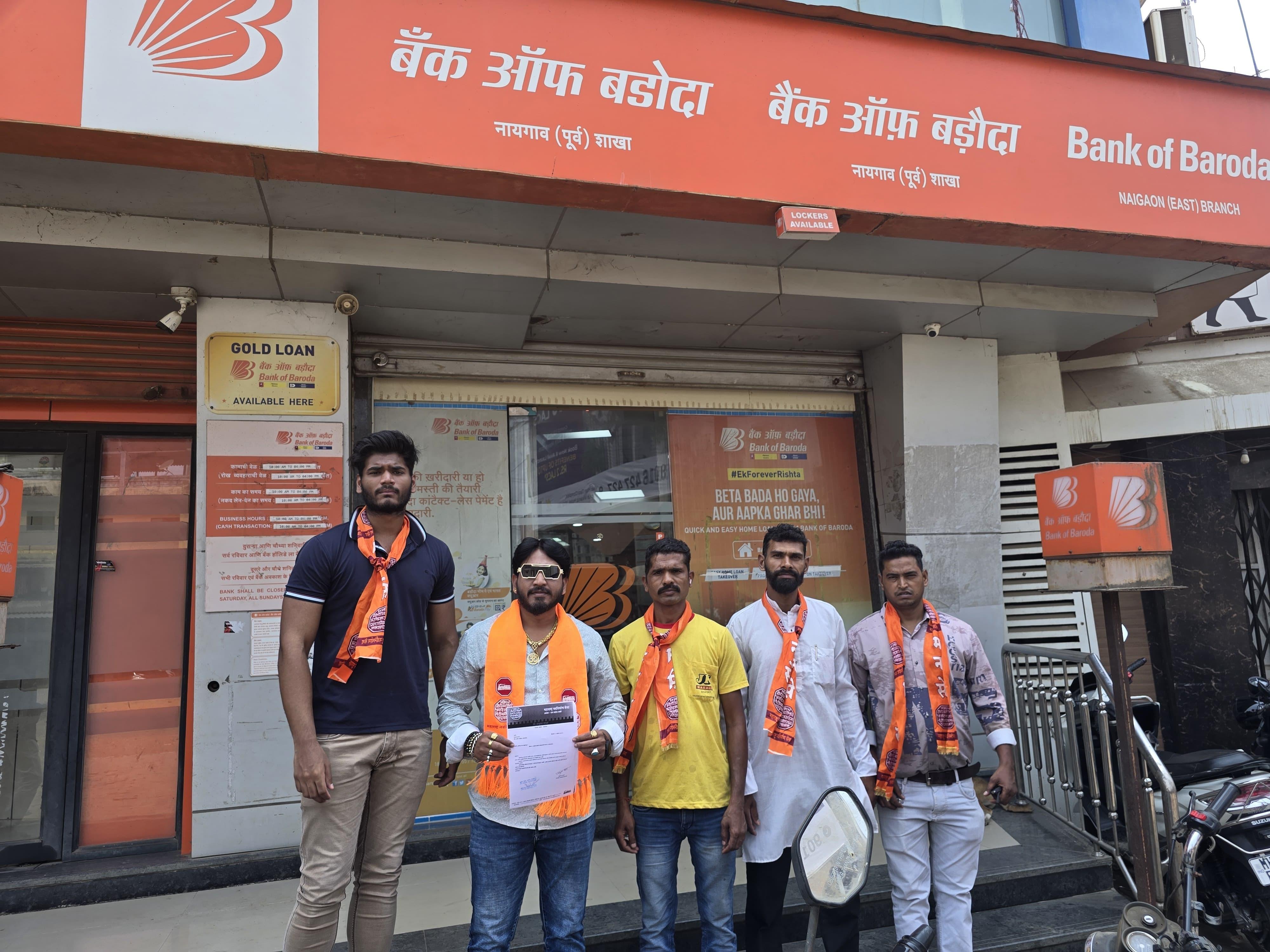यह मुद्दा अब न केवल मनसे, बल्कि पूरे महाराष्ट्र में चर्चा का विषय बन गया है. प्रफुल्ल कदम का कहना है कि अगर इस मामले में जल्द ही सकारात्मक कदम नहीं उठाए गए, तो मनसे इस पर विरोध प्रदर्शनों का आयोजन करेगी. 