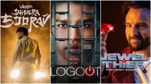 चाहे आपको क्राइम, टेक, या सुपरनैचुरल ट्विस्ट पसंद हो, इस हफ्ते की OTT लाइनअप में धमाकेदार कंटेंट है जो आपको हैरान कर देगा. तो तैयार हो जाइए अपनी अगली बिंज-वर्थी लिस्ट के लिए.