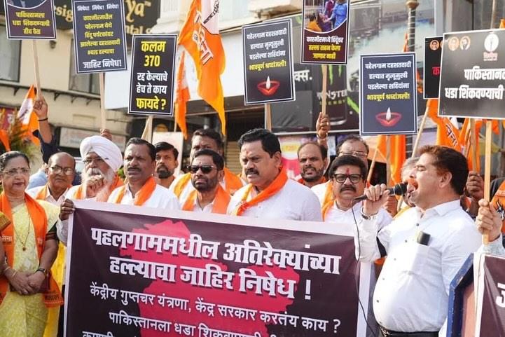 गौरतलब है कि मंगलवार, 22 अप्रैल, को जम्मू-कश्मीर के पहलगाम क्षेत्र में आतंकियों ने पर्यटकों से भरी एक बस पर अंधाधुंध फायरिंग कर दी. इस हमले में 26 लोगों की मौत हो चुकी है, जिनमें दो विदेशी नागरिक भी शामिल हैं. 