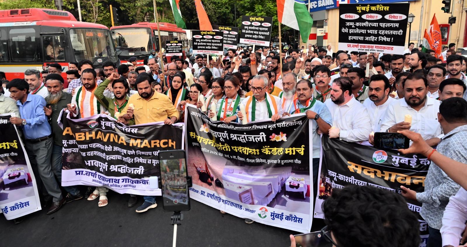 गायकवाड ने मीडिया से बात करते हुए कहा, 