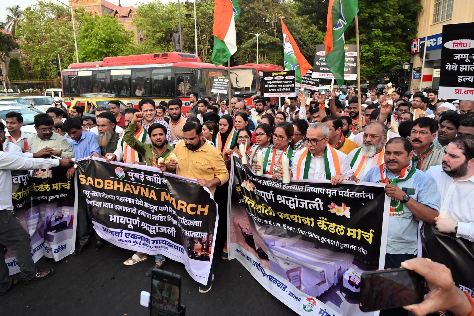 उन्होंने कहा कि इतनी बड़ी संख्या में पर्यटकों की मौजूदगी के बावजूद खुफिया एजेंसियों को हमले की पूर्व सूचना न मिल पाना सुरक्षा तंत्र की विफलता को दर्शाता है.