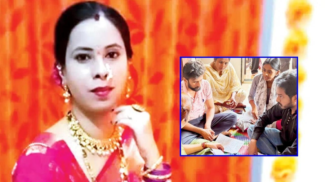 राज्य महिला आयोग की अध्यक्ष रूपाली चाकणकर (हरी साड़ी में) ने सोमवार को भिसे परिवार से मुलाकात की.