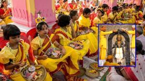 भगवान राम की जन्मस्थली अयोध्या में भव्य उत्सव मनाया गया. भक्त आशीर्वाद लेने के लिए राम जन्मभूमि मंदिर में एकत्र हुए. इस खास अवसर पर राम लला की मूर्ति का अभिषेक किया गया. Photos Courtesy: PTI/AFP