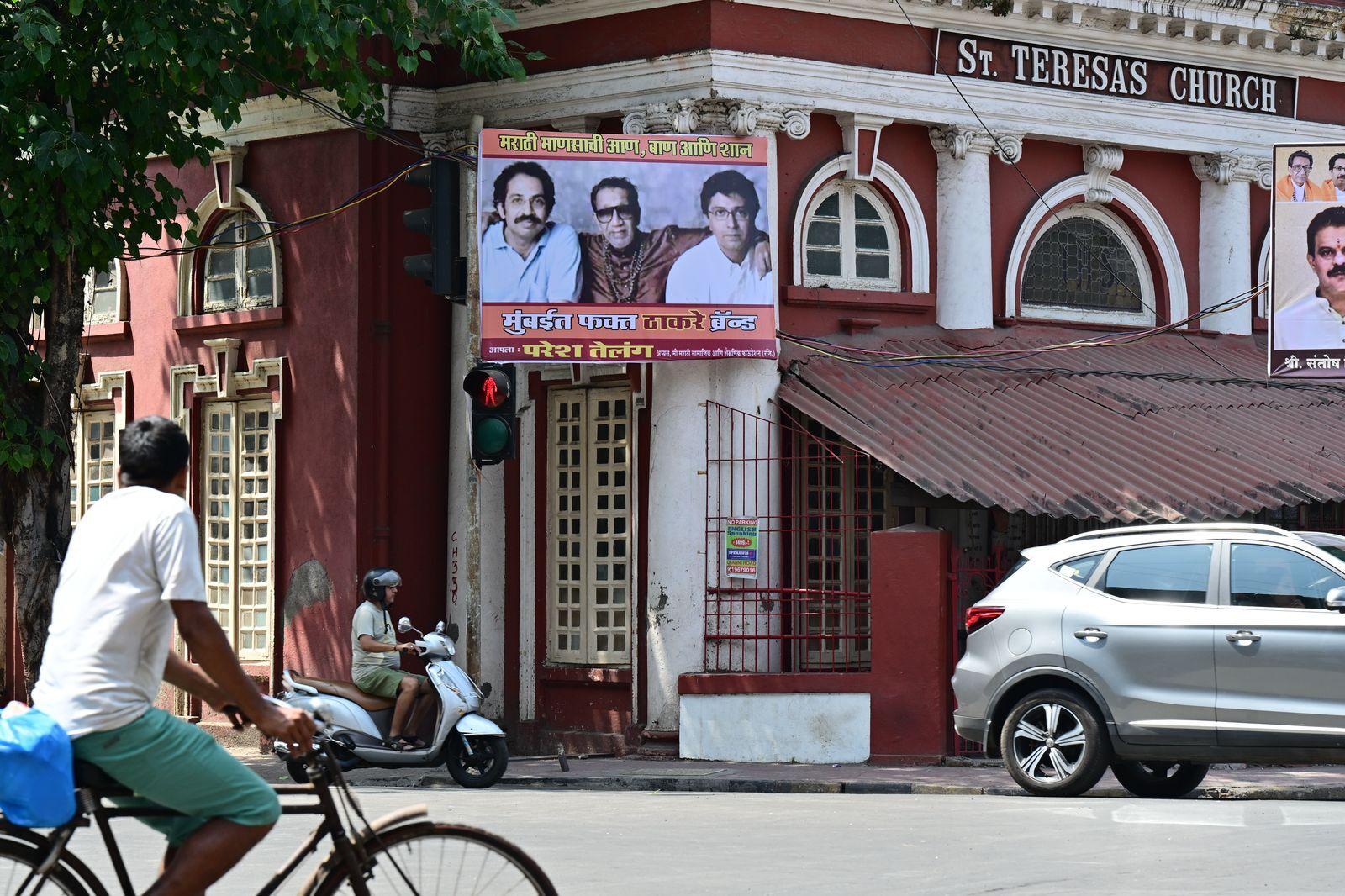 उन्होंने यह भी कहा था कि मराठी मानुष के हित में एकजुट होना कोई मुश्किल काम नहीं है. उनके इस बयान के बाद राजनीतिक हलकों में इस संभावना पर चर्चा शुरू हो गई कि शायद अब शिवसेना और मनसे के बीच एक नई शुरुआत हो सकती है.