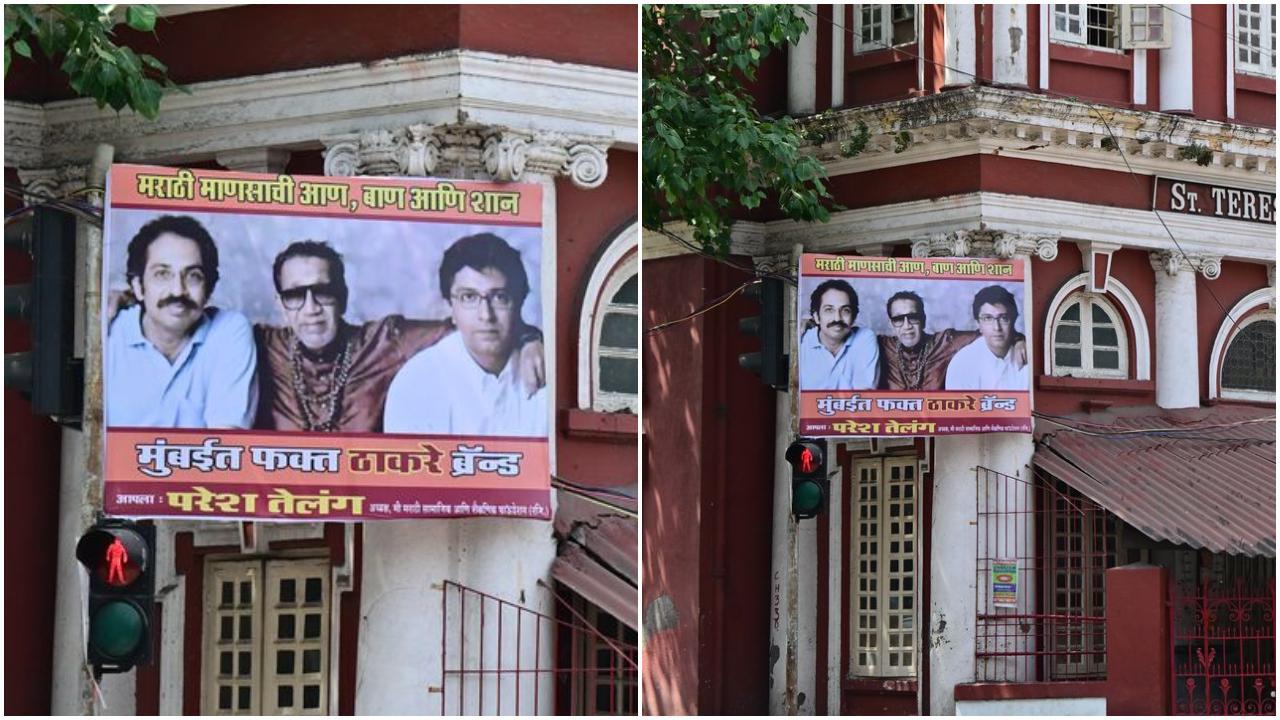 राज ठाकरे, जिन्होंने 2006 में शिवसेना छोड़ने के बाद महाराष्ट्र नवनिर्माण सेना (मनसे) का गठन किया था, ने हाल ही में शिवसेना प्रमुख उद्धव ठाकरे के साथ पुराने मतभेदों को भुलाकर फिर से एक होने की बात कही थी. (Pic/Shadab Khan)