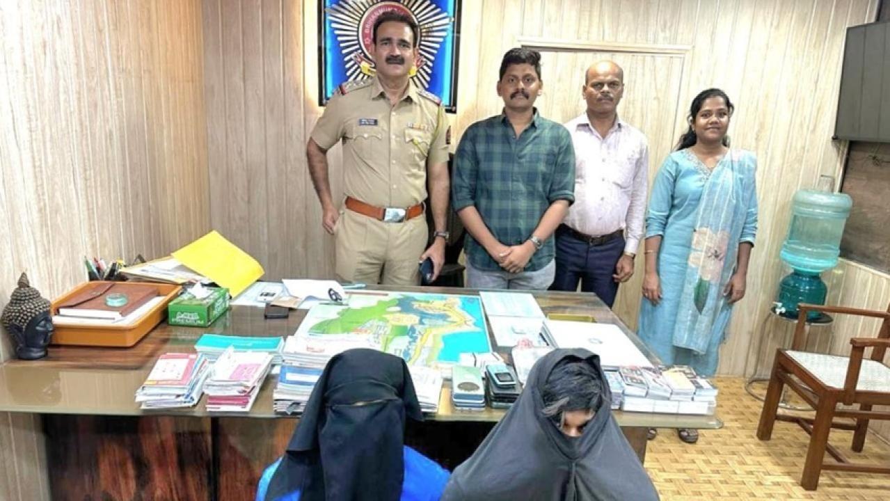 Iमालवानी पुलिस ने पकड़ा साइबर ठग गिरोह, फर्जी दस्तावेजों से खोलते थे बैंक खाते