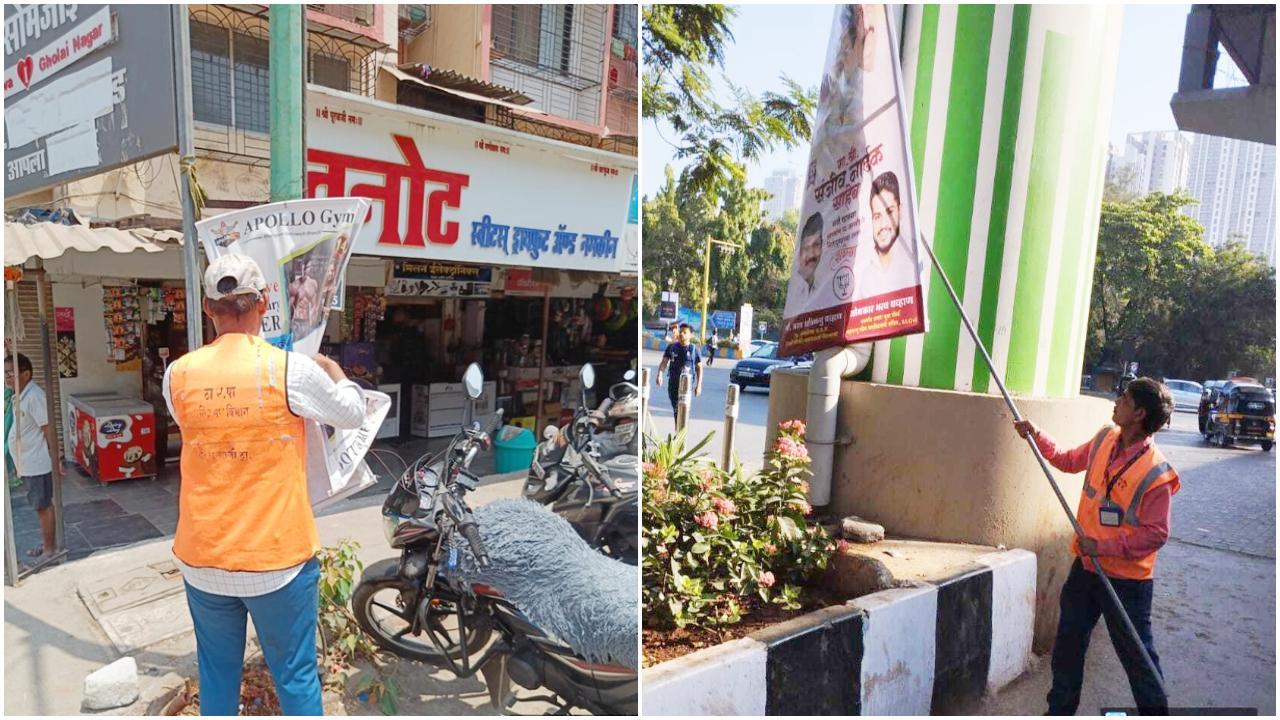यह विशेष अभियान टीएमसी के अतिक्रमण विभाग द्वारा विभिन्न वार्डों के कर्मचारियों के समन्वय से चलाया गया, जिससे शहर भर में फैले अवैध बैनर और होर्डिंग्स को हटाया जा सका. 