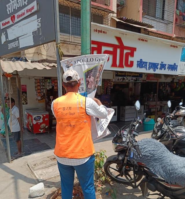टीएमसी ने कहा कि अवैध बैनर और होर्डिंग्स शहर की सूरत बिगाड़ते हैं और तेज हवाओं के दौरान दुर्घटना का कारण बन सकते हैं. 