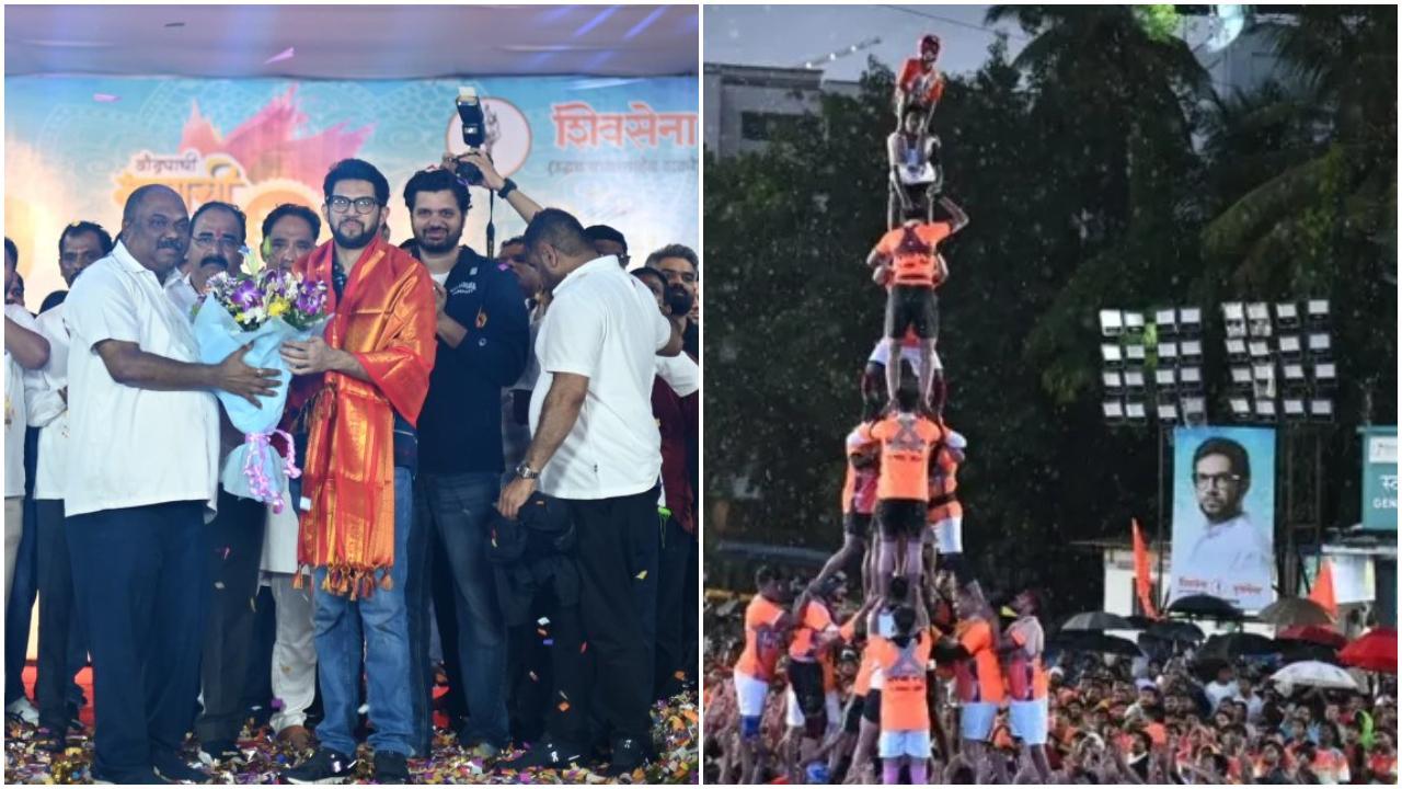 Iआदित्य ठाकरे ने बढ़ाया गोविंदाओं का हौसला, अनिल परब की दही हांडी में उमड़ी भीड़