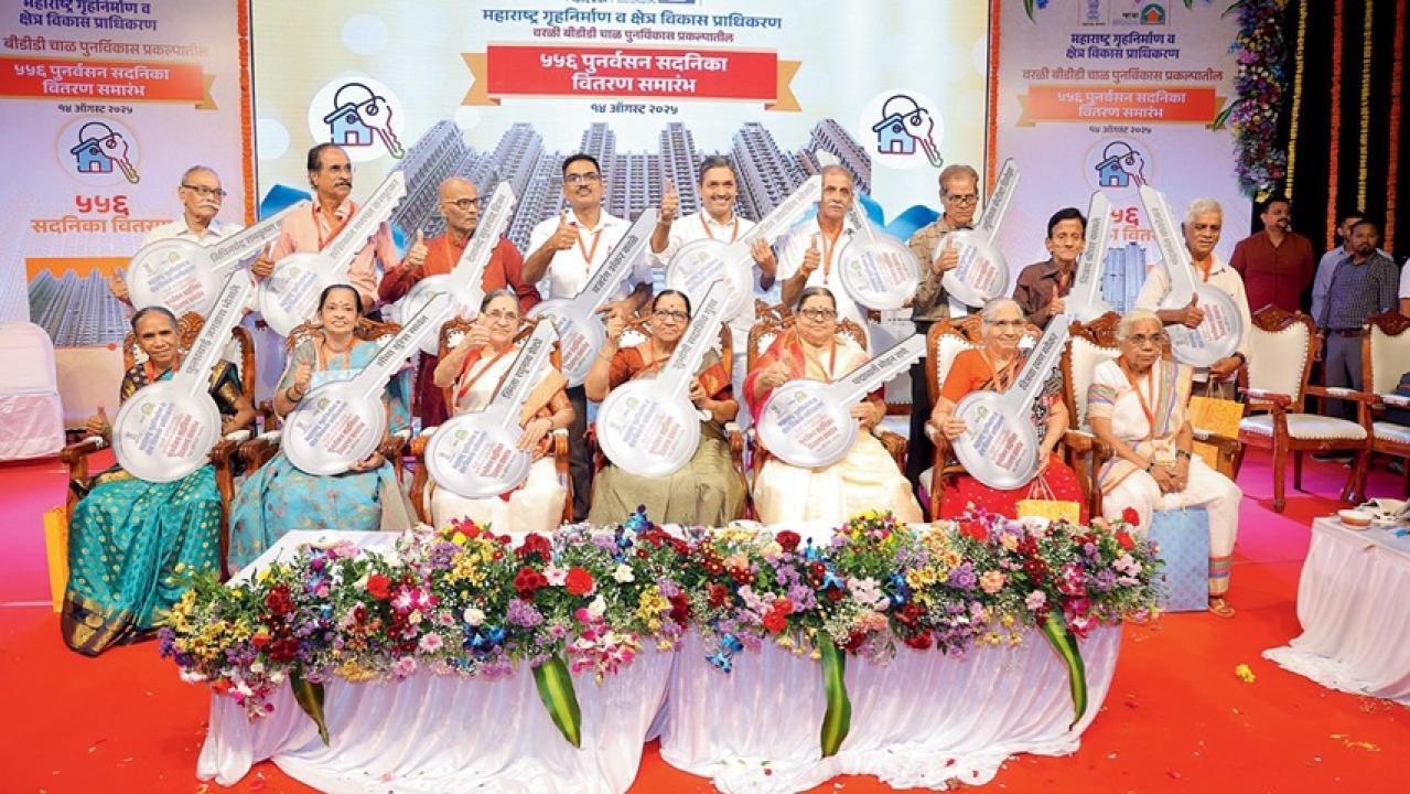 Iबीडीडी चॉल पुनर्विकास का पहला चरण पूरा, सैकड़ों परिवारों को मिला नया आशियाना