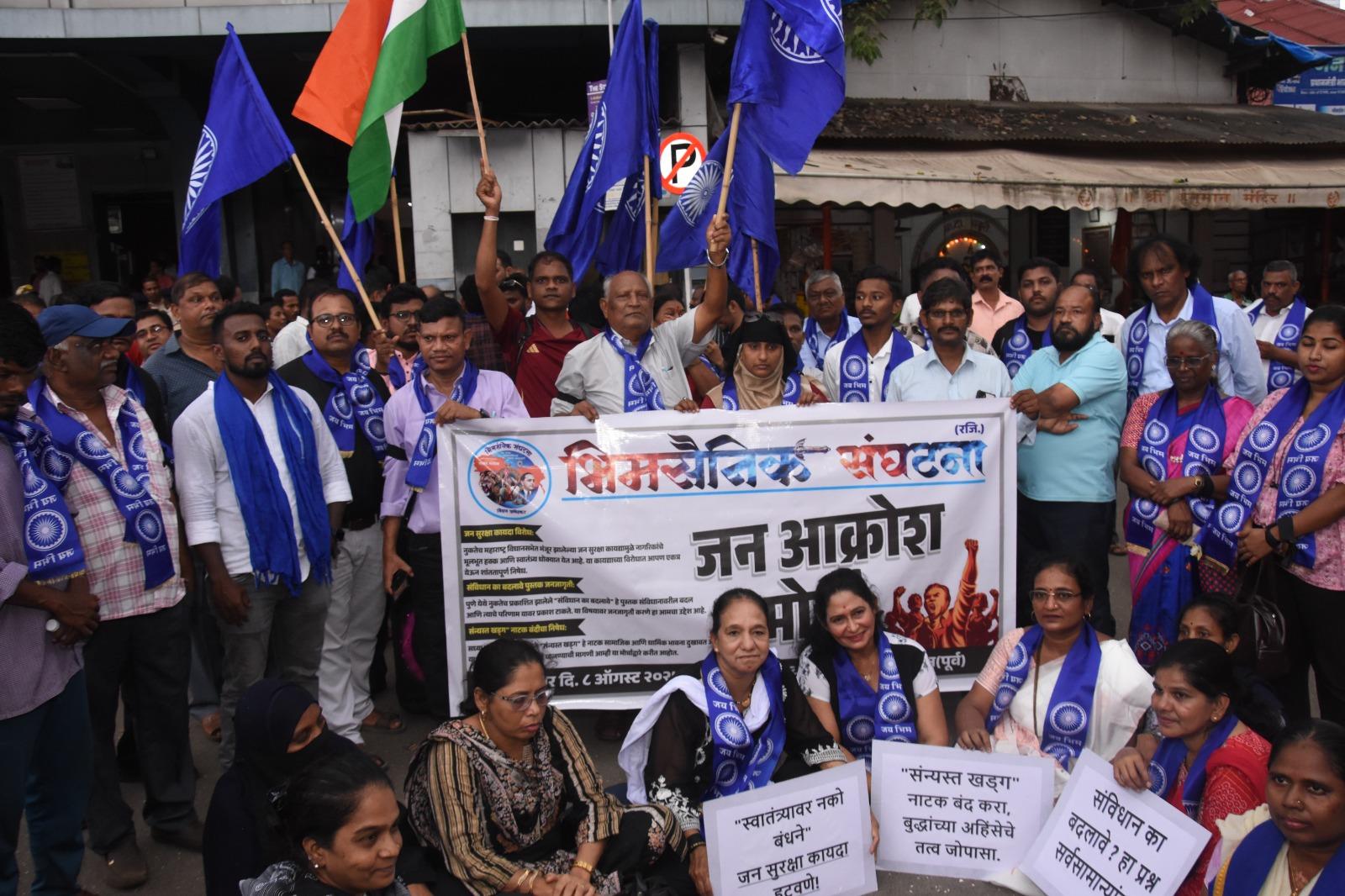 भीम सैनिक संगठन ने सभी नागरिकों, सामाजिक संगठनों और मानवाधिकार कार्यकर्ताओं से अपील की कि वे इस आंदोलन का समर्थन करें ताकि जनता की आवाज़ सरकार तक पहुंचे. 