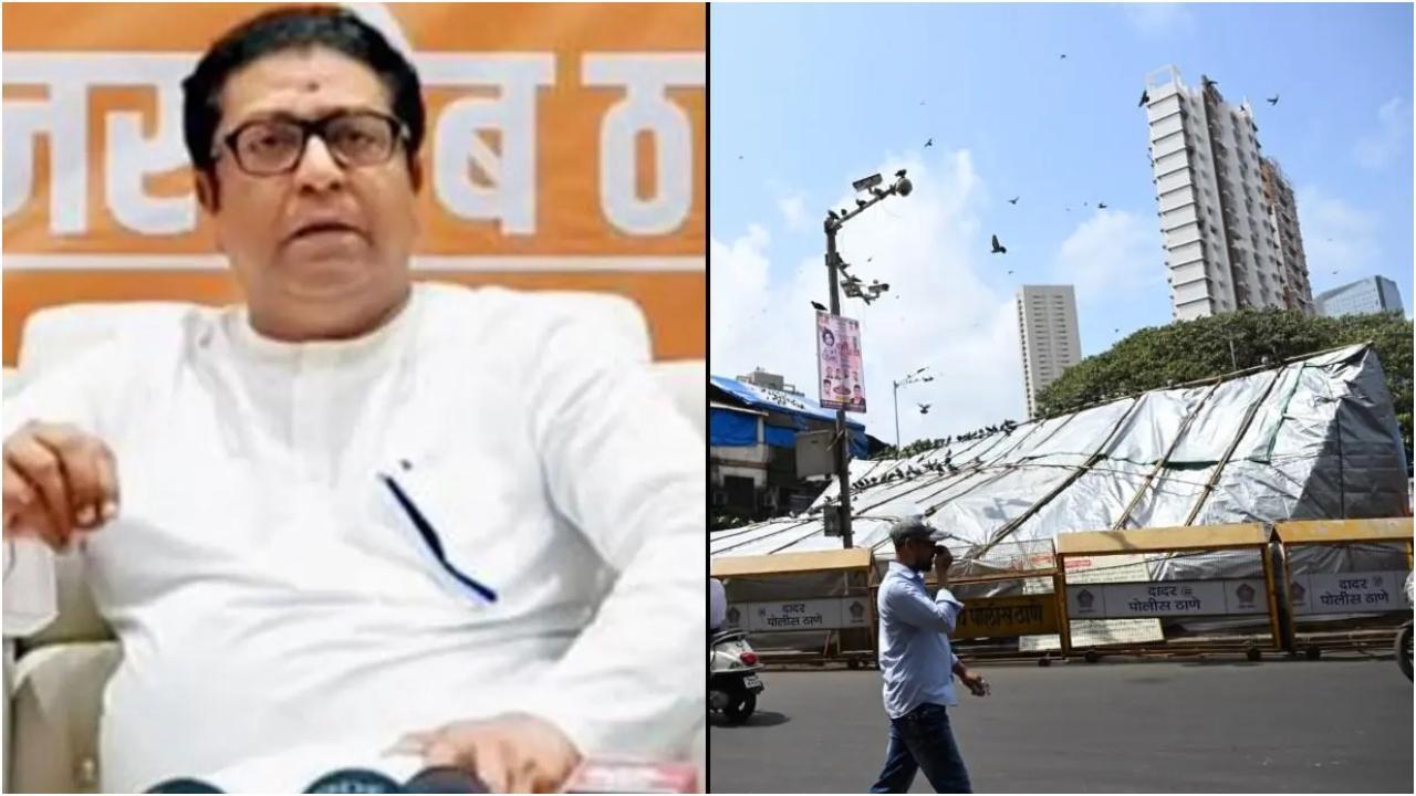 राज ठाकरे और दादर पिजन हाउस (फोटो: कीर्ति सुर्वे और फाइल फोटो)
