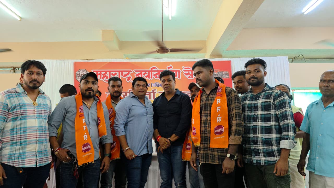 इस पार्टी प्रवेश से वसई-विरार का राजनीतिक माहौल गर्म हो गया है. चुनाव की घोषणा से पहले ही मनसे ने सैकड़ों कार्यकर्ताओं को पार्टी में शामिल कराकर अन्य दलों के लिए चुनौती खड़ी कर दी है. 