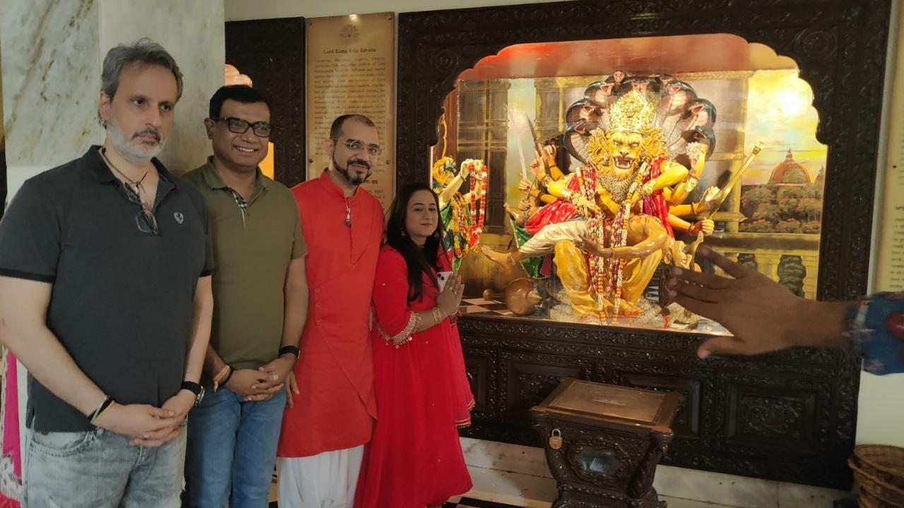 Mahavatar Narsimha Film