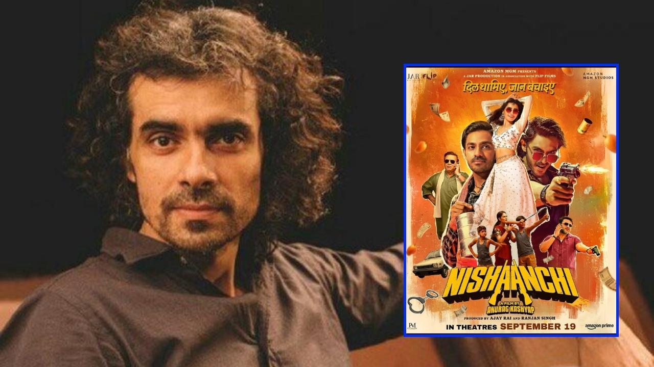 Iऐश्वर्य ठाकरे-वेदिका पिंटो स्टारर ‘निशानची’ को मिला इम्तियाज अली का सपोर्ट