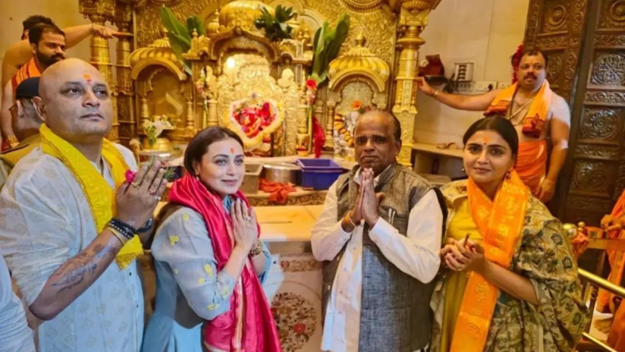 रानी मुखर्जी ने सिद्धिविनायक मंदिर में आशीर्वाद लिया
