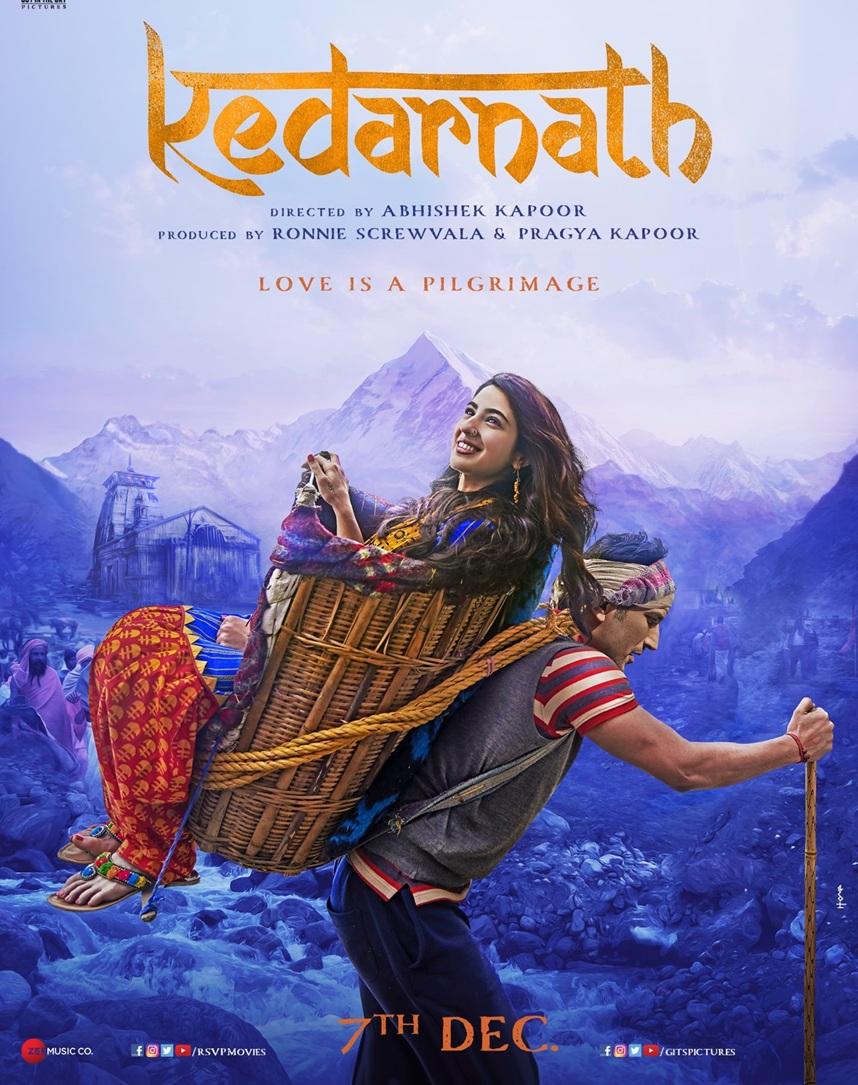केदारनाथ से मुक्कू अपनी पहली फिल्म केदारनाथ में सारा अली खान ने अपनी प्रतिभा दिखाई. उन्होंने कोई बड़ी और चमकदार भूमिका नहीं चुनी, बल्कि एक छोटे शहर की जिद्दी लड़की का रोल निभाया जो एक पंडित परिवार से है. उन्होंने एक आम लड़की का अंदाज़ बहुत अच्छे से दिखाया, जिससे कई लड़कियां खुद को उससे जोड़ पाईं.