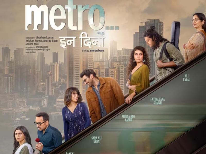 मेट्रो... इन दिनों से चमकी
चुमकी के तौर पर, सारा ने आज के दौर की एक लड़की को असली लगने वाला अंदाज़ दिया. उन्होंने दिखाया कि प्यार कितना सीधा और सादा होता है. एक शर्मीली और थोड़ी झिझकने वाली लड़की का रोल निभाते हुए, उन्होंने उस उलझन को समझाया जो अक्सर हमारे निजी, सामाजिक और प्यार के रिश्तों में होती है. फिर से, उन्होंने ऐसा किरदार निभाया जिसमें आज की कई लड़कियां खुद को देख सकें.