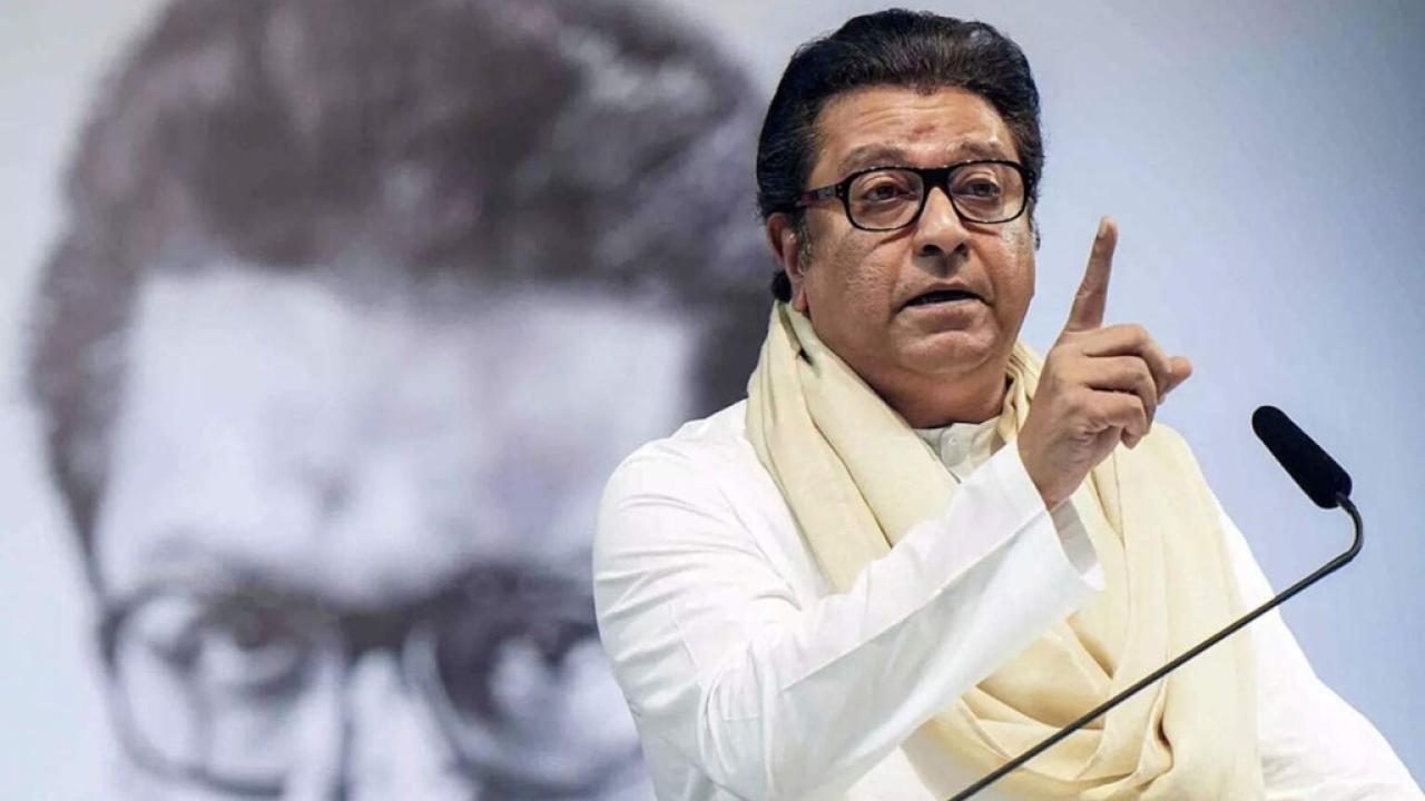 X/Pics, Raj Thackeray