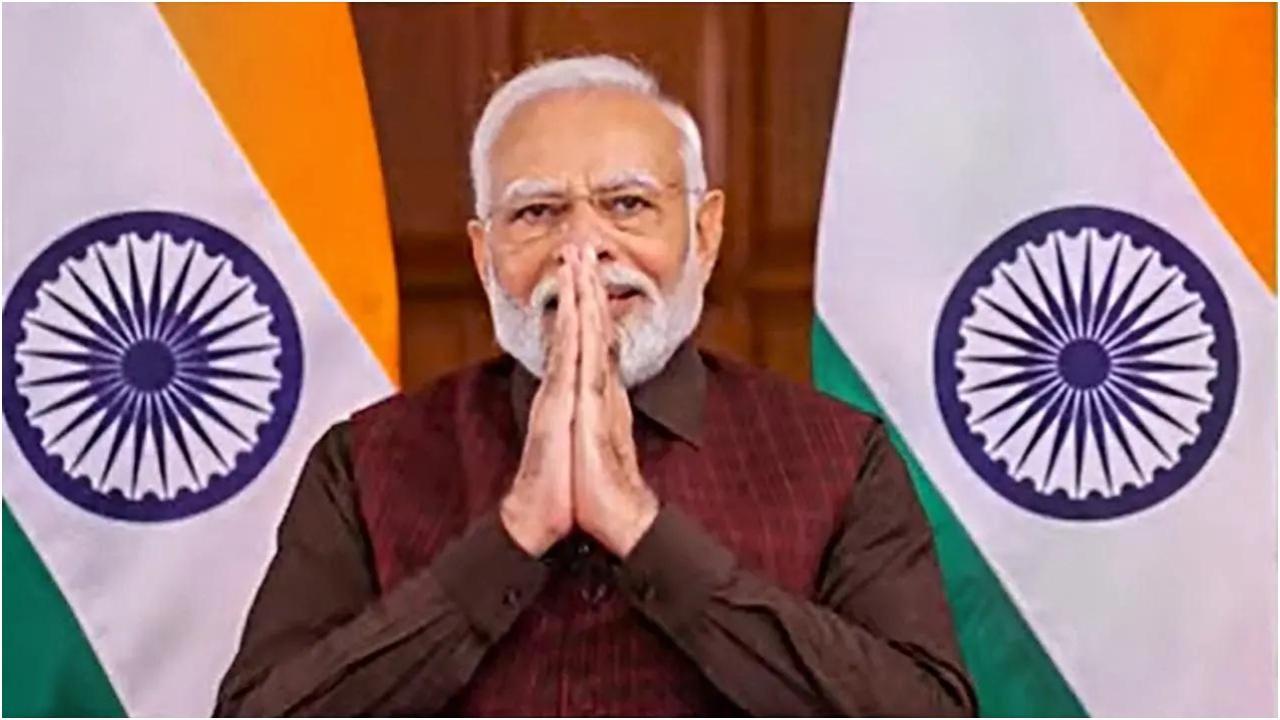 फ़ाइल चित्र