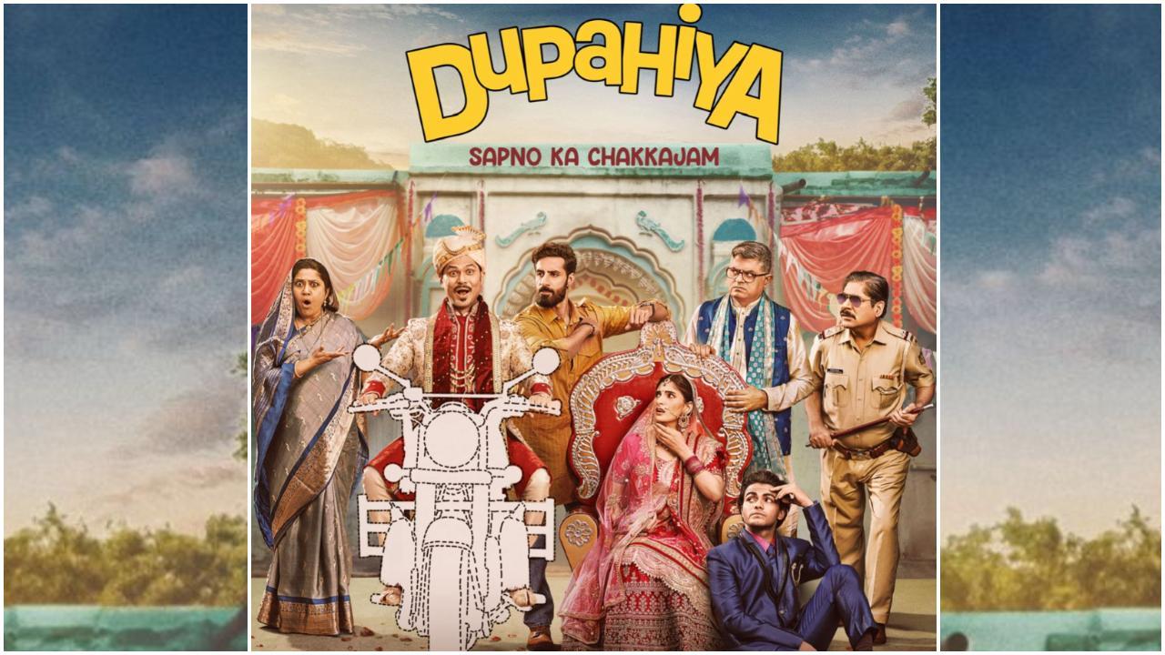 X/Pics, Series Dupahiya Poster 