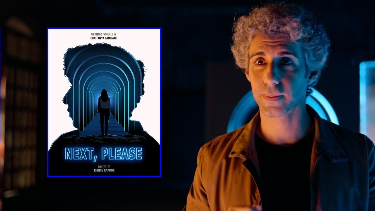 Jim Sarbh New Film